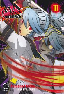 PERSONA 4 ARENA GN VOL 03