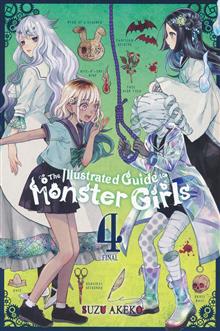 ILLUSTRATED GUIDE TO MONSTER GIRLS GN VOL 04 (MR)