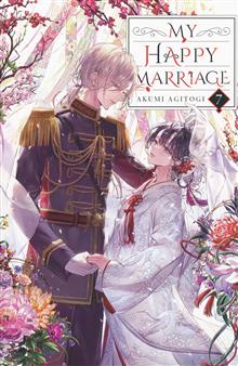 MY HAPPY MARRIAGE NOVEL SC VOL 07
