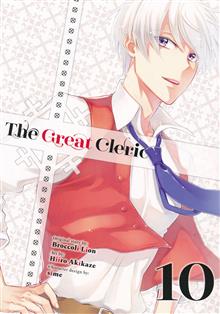 GREAT CLERIC GN VOL 10