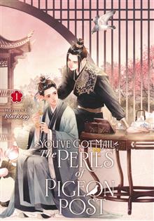 YOUVE GOT MAIL PERILS OF PIGEON POST L NOVEL VOL 01 (MR)