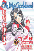 OH MY GODDESS OMNIBUS TP VOL 03
