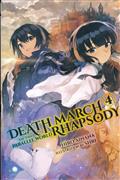 DEATH MARCH PARALLEL WORLD RHAPSODY NOVEL VOL 04