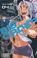 BIG ORDER GN VOL 04 (MR)