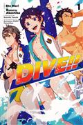 DIVE GN VOL 01 (C: 0-1-2)