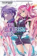 ASTERISK WAR LIGHT NOVEL SC VOL 12