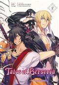 TALES OF BERSERIA GN VOL 02