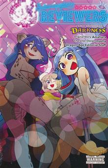 INTERSPECIES REVIEWERS COMICS ANTHOLOGY GN DARKNESS (MR)