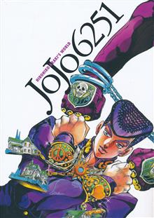 JOJO6251 WORLD OF HIROHIKO ARAKI HC