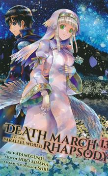 DEATH MARCH PARALLEL WORLD RHAPSODY GN VOL 13