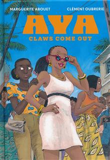 AYA HC CLAWS COME OUT