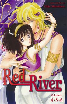 RED RIVER 3-IN-1 ED GN VOL 02