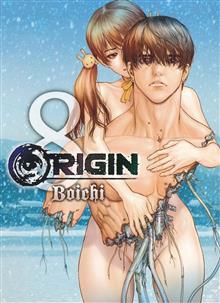 ORIGIN GN VOL 08