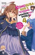 KONOSUBA LIGHT NOVEL SC VOL 04