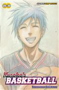 KUROKO BASKETBALL 2IN1 TP VOL 15 (C: 1-0-1)