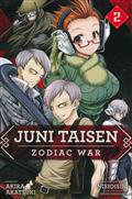 JUNI TAISEN ZODIAC WAR GN VOL 02 