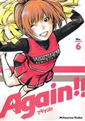 AGAIN GN VOL 06 (MR) (C: 1-1-0)