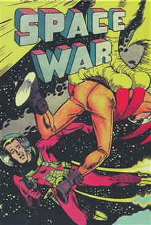 SILVER AGE CLASSICS SPACE WAR SLIPCASE ED VOL 01