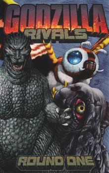 GODZILLA RIVALS TP ROUND ONE