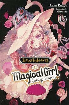 MAGICAL GIRL RAISING PROJECT LIGHT NOVEL SC VOL 15 (MR)