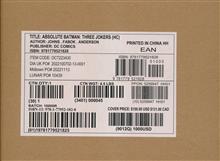 ABSOLUTE BATMAN THREE JOKERS HC (MR)