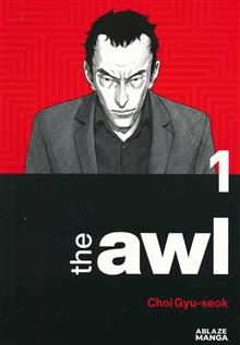 THE AWL GN VOL 01 (MR)