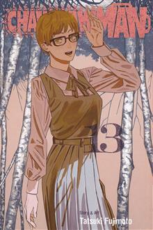 CHAINSAW MAN GN VOL 13