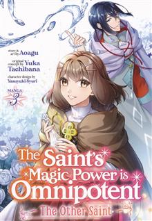 SAINTS MAGIC POWER IS OMNIPOTENT OTHER SAINT GN VOL 03
