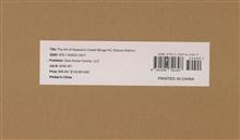 ART OF ASSASSINS CREED MIRAGE DLX HC