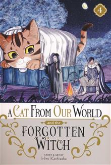 CAT FROM OUR WORLD & FORGOTTEN WITCH GN VOL 04