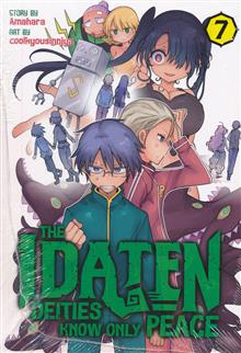 IDATEN DEITIES KNOW ONLY PEACE GN VOL 07