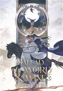 BALLAD OF SWORD & WINE SC NOVEL VOL 03