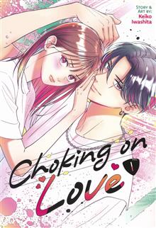CHOKING ON LOVE GN VOL 01