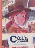 CICIS JOURNAL HC GN