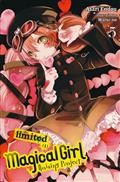 MAGICAL GIRL RAISING PROJECT LIGHT NOVEL SC VOL 05 (C: 1-1-2