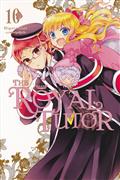 ROYAL TUTOR GN VOL 10 (C: 1-1-2)