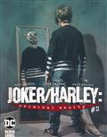 JOKER HARLEY CRIMINAL SANITY #2 (OF 9) VAR ED (MR)