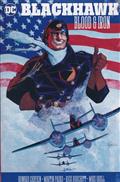 BLACKHAWK BLOOD & IRON HC