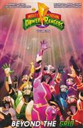 MIGHTY MORPHIN POWER RANGERS TP VOL 10