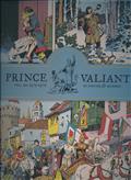 PRINCE VALIANT HC VOL 20 1975-1976