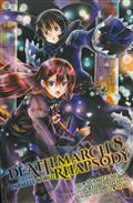 DEATH MARCH PARALLEL WORLD RHAPSODY GN VOL 08 MANGA