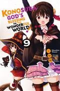 KONOSUBA GOD BLESSING WONDERFUL WORLD GN VOL 09