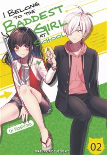 I BELONG TO BADDEST GIRL AT SCHOOL GN VOL 02