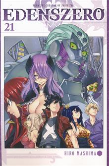 EDENS ZERO GN VOL 21