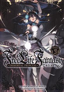 FREE LIFE FANTASY ONLINE IMMORTAL PRINCESS L NOVEL VOL 03 (C
