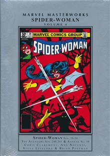 MMW SPIDER-WOMAN HC VOL 04