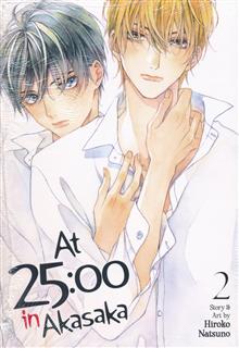 AT 25 00 IN AKASAKA GN VOL 02 (MR)