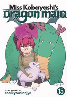 MISS KOBAYASHIS DRAGON MAID GN VOL 15