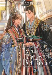 DISABLED TYRANTS BELOVED PET FISH GN VOL 03
